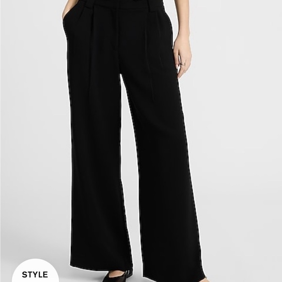 Express - High Waisted Relaxed Trouser- NWOT - Picture 1 of 6